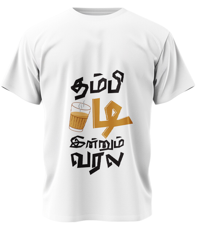 Thambi Tea Innum Varala Tamil Meme T-Shirt – Premium Cotton