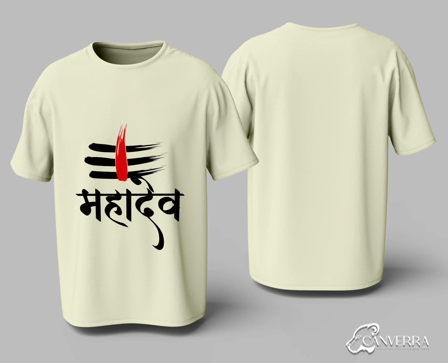 Mahakal Tripundra Lord Shiva Spiritual T-Shirt