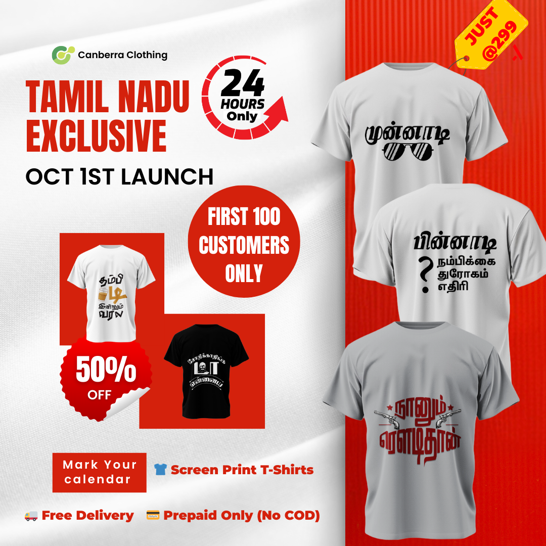 Canberra Clothing Launches Premium T-Shirts & Hoodies – Oct 1st, 2025